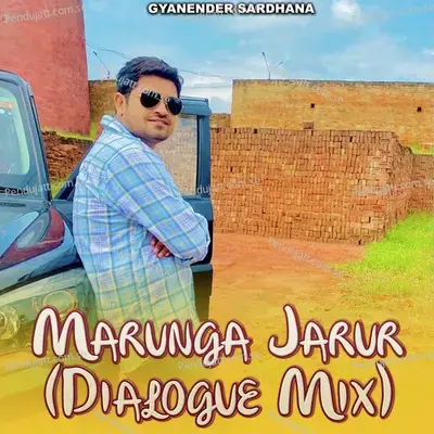 Marunga Jarur mp3 song