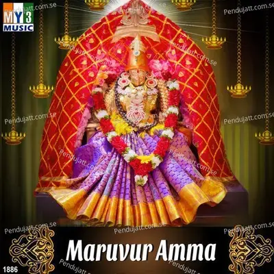 Maruvur Amma - Swati Sharma cover album