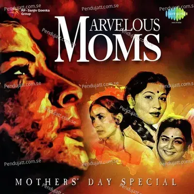 O Maa Meri Maa - Lata Mangeshkar album cover 