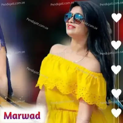 Marwad - Farid Khan album cover 