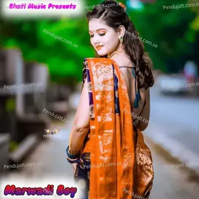 Marwadi Boy - Sorat Khan album cover 