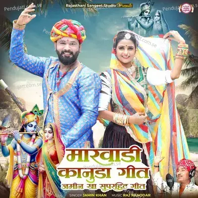 Marwadi Kanuda Geet Jamin Kha Superhit Geet - Jamin Khan album cover 