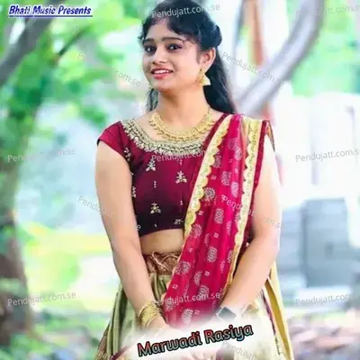 Marwadi Rasiya - Sorat Khan album cover 