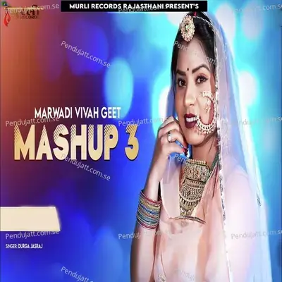 Marwadi Vivah Geet - Durga Jasraj album cover 