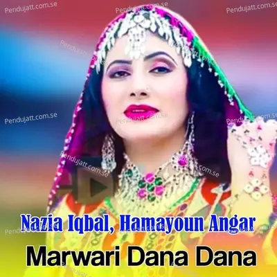 Mah E Charda Sare Sham - Nazia Iqbal album cover 