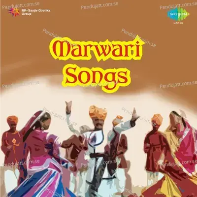 Jab Hame - Priti Sagar album cover 