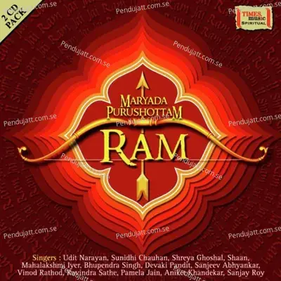 Ek Shloki Ramayan - Vinod Rathod album cover 