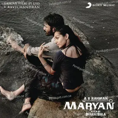 Maryan (Original Motion Picture Soundtrack) - A.R. Rahman cover album