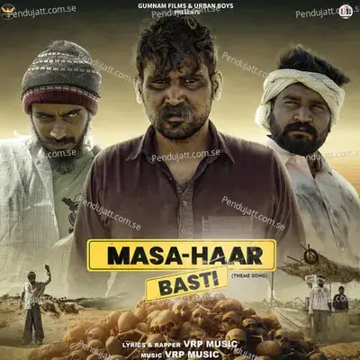 Masa-Haar Basti - VRP Music album cover 