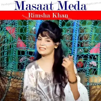 Masaat Meda - Rimsha Khan album cover 