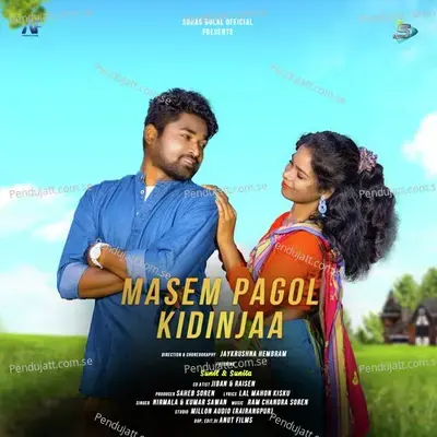 Masem Pagol Kidinja - Nirmala Soren album cover 