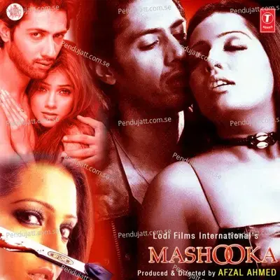Pyar Karna - Shaan album cover 