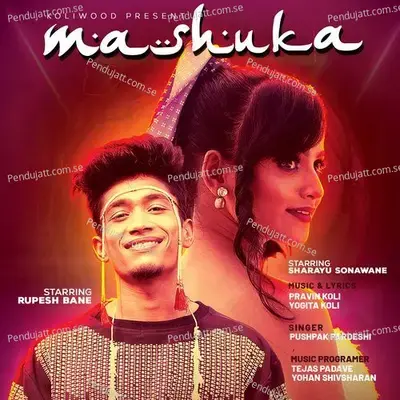 Mashuka - Pravin Koli album cover 