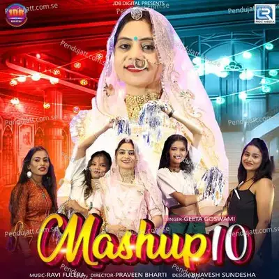 Mashup 10 - Geeta Goswami album cover 