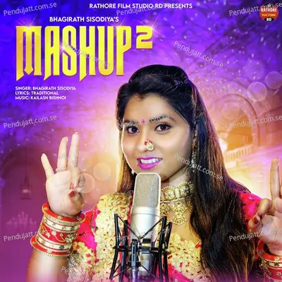 Mashup 2 - Bhagirath Sisodiya album cover 