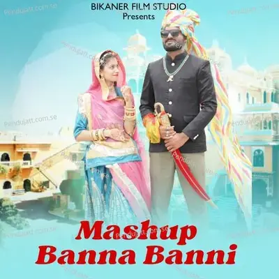 Mashup Banna Banni - Akbar Lunsara album cover 