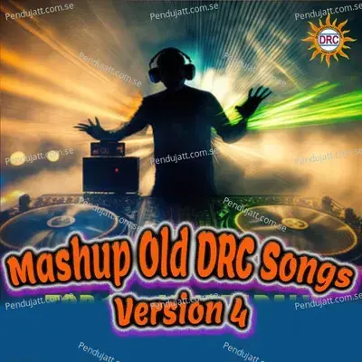 Mashup Old Drc Songs - P.N. Lingaraju album cover 