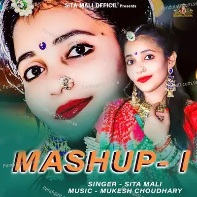 Mashup  Pt  1 - Sita Mali album cover 