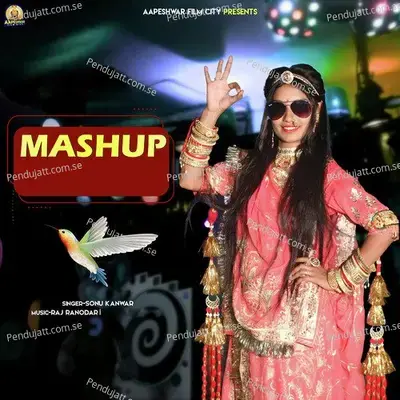 Mashup - Sonu Kanwar album cover 
