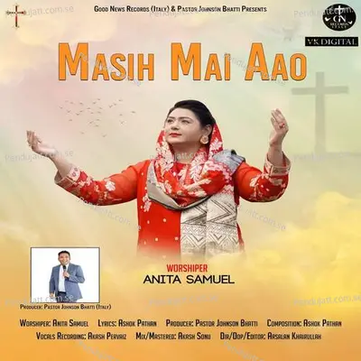 Masih Mai Aao - Anita Samuel album cover 