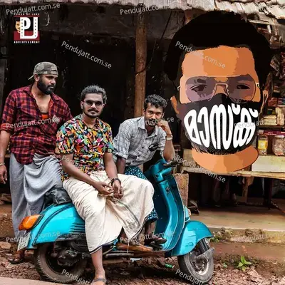 Mask - Panali Junais album cover 
