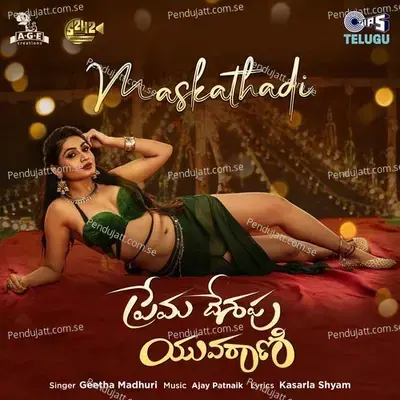 Maskathadi - Kasarla Shyam album cover 