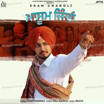 Masoom Jinda - Ekam Chanoli album cover 