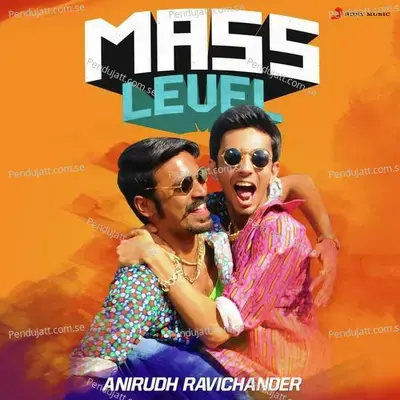 Bagulu Odayum Dagulu Mari - Anirudh Ravichander album cover 