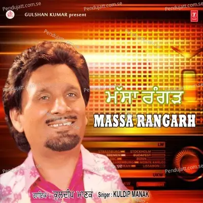 Massa Rangarh - Kuldeep Manak cover album