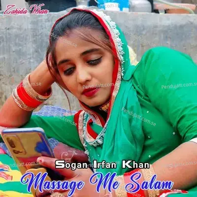 Massage Me Salam - Sogan Irfan Khan album cover 