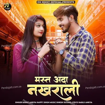 Mast Ada Nakhrali - Bablu Ankiya