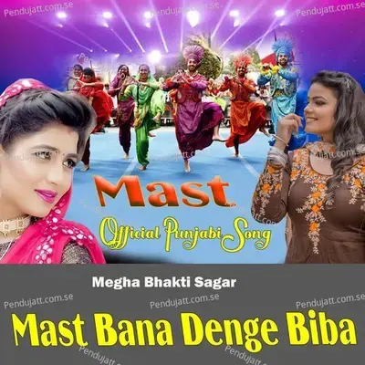 Mast Bana Denge Biba - Miss Pooja album cover 