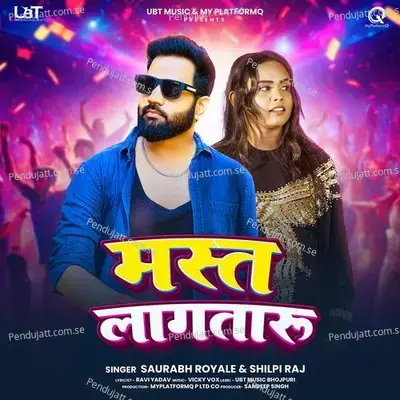 Mast Lagataru - Saurabh Royale album cover 