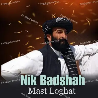 Nik Badshah Brid Waka Di Kor Kali Badi Mi Wakra - Nik Badshah album cover 