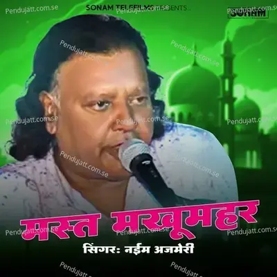 Mast Makhmur - Naim Ajmeri album cover 