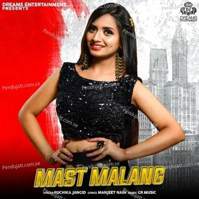 Mast Malang - Ruchika Jangid album cover 