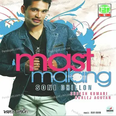 Sohnian Feat Sudesh Kumari - Soni Dhillon album cover 