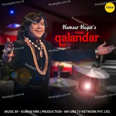 Mast Qalandar - Hamsar Hayat album cover 