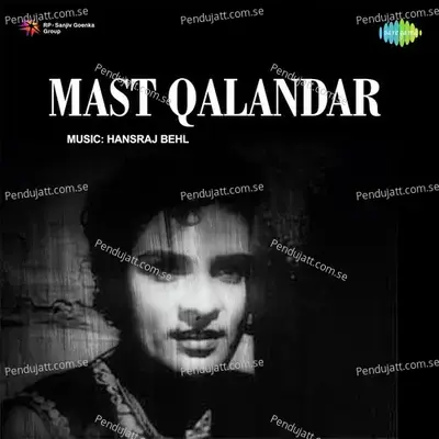 Damadam Mast Qalandar - Shamshad Begum album cover 