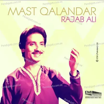 Sadi Gali - Rajab Ali album cover 