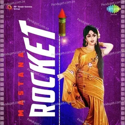 Mastana Rocket - Various Artists cover album