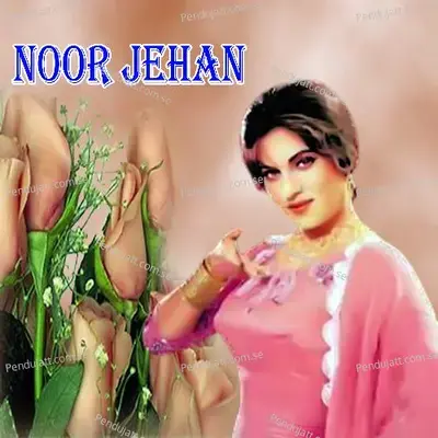 Mastani Kudi - Noor Jehan cover album