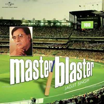 Master Blaster - Jagjit Singh - Jagjit Singh cover album