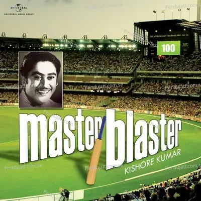 Master Blaster - Kishore Kumar - Kishore Kumar cover album