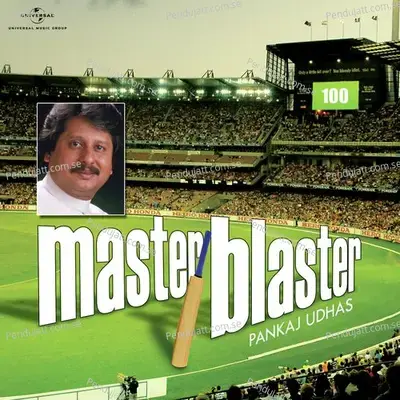 Master Blaster - Pankaj Udhas - Pankaj Udhas cover album