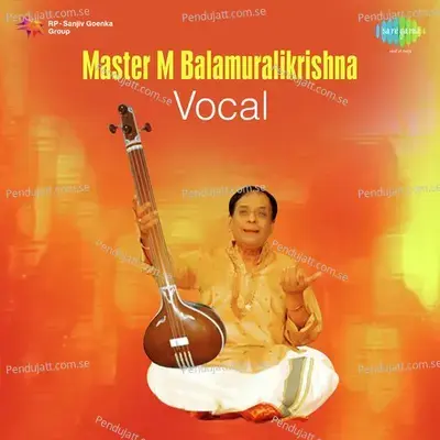 Tillana - Master M. Balamuralikrishna album cover 