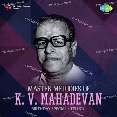 Master Melodies Of K.v. Mahadevan - Various Artists cover album