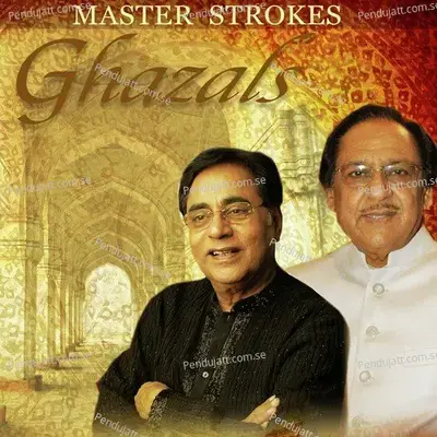 Woh Nahin Mera Magar - Ghulam Ali album cover 