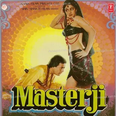 Aankhen To Kholo Swami - Kishore Kumar album cover 