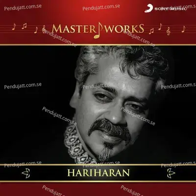 Vilayaattaa Padagotty - Ilaiyaraaja album cover 